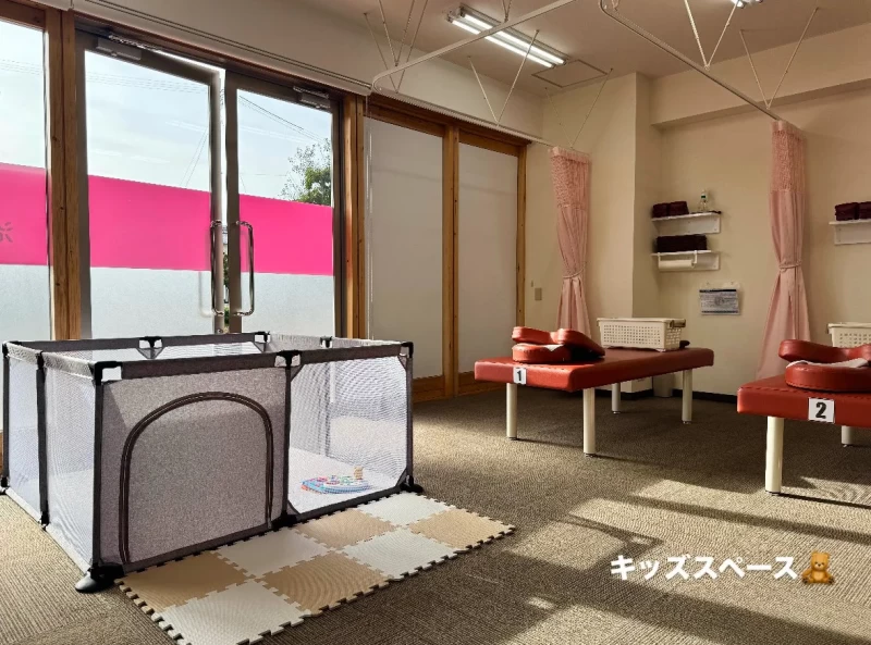 だいふく鍼灸整骨院 北斎院院 院内